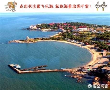 如何玩转秋季的北戴河？
