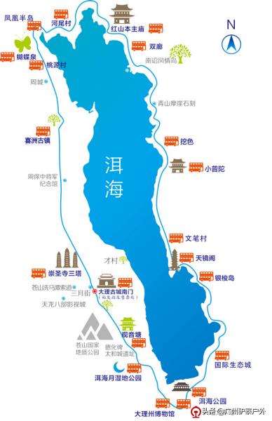 有没有春节期间去过云南旅游的，去六七天，普通人平均消费要多少钱呢？有什么好的攻略？