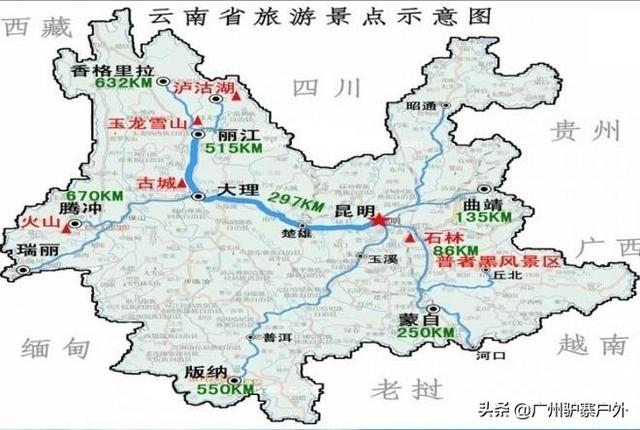 有没有春节期间去过云南旅游的，去六七天，普通人平均消费要多少钱呢？有什么好的攻略？