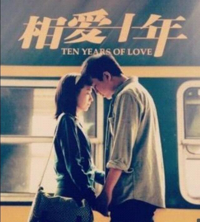 情侣第一次旅行适合去哪里？