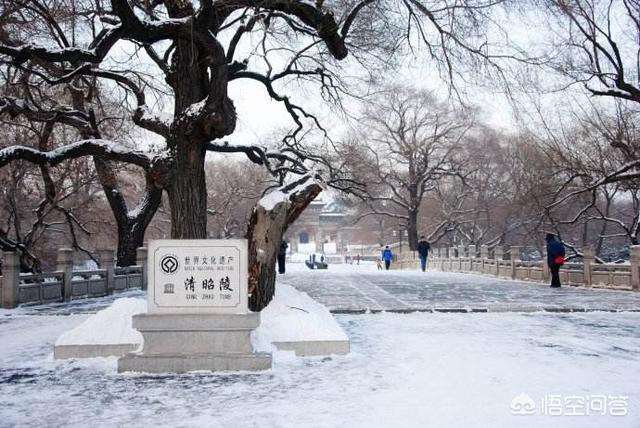 沈阳冬天可以去哪里旅游？