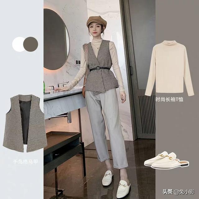 对于早秋女生的穿着搭配，你有什么建议吗？