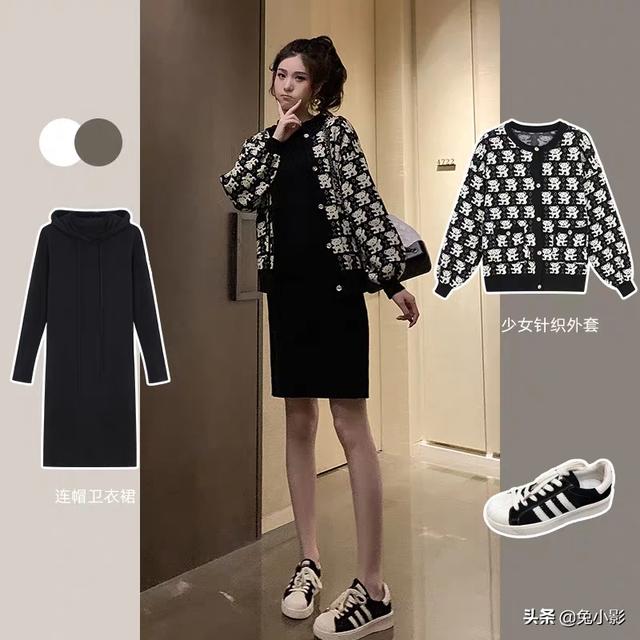 对于早秋女生的穿着搭配，你有什么建议吗？